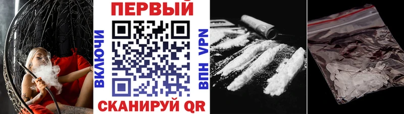 Купить закладки  Переславль-Залесский  Амфетамин Розовый 