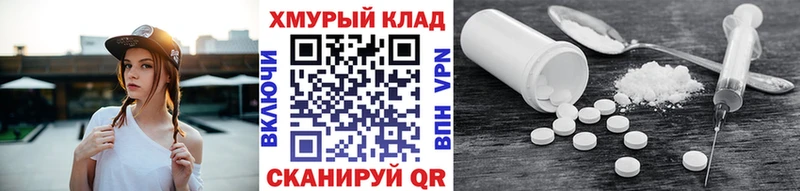 Героин афганец  Купить закладки  Переславль-Залесский 