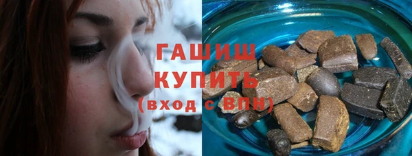 не бодяженный Гусь-Хрустальный