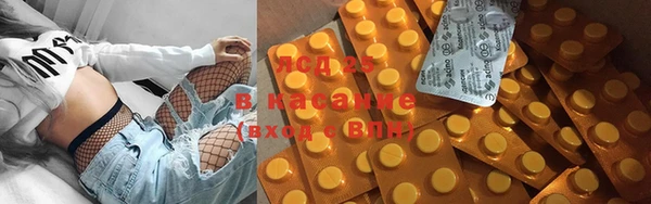 не бодяженный Гусь-Хрустальный
