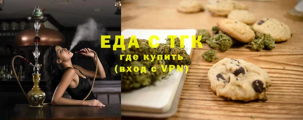 не бодяженный Гусь-Хрустальный
