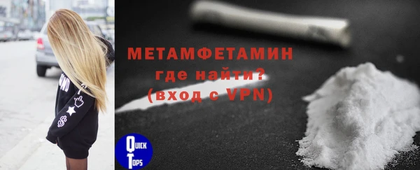 не бодяженный Гусь-Хрустальный