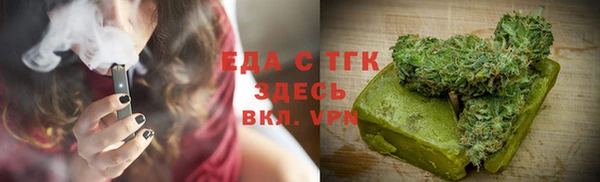 не бодяженный Гусь-Хрустальный