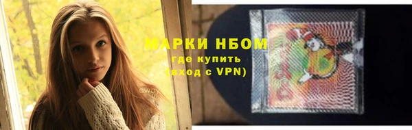 не бодяженный Гусь-Хрустальный