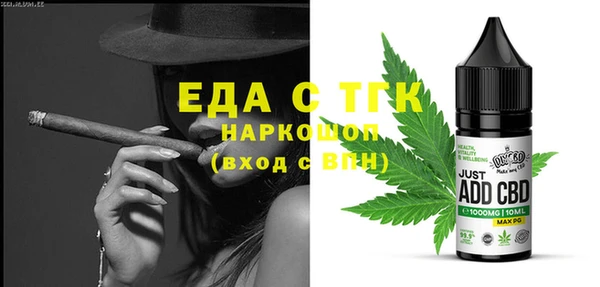 ГАЛЛЮЦИНОГЕННЫЕ ГРИБЫ Гусев