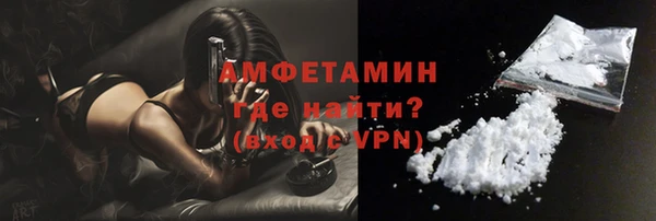 не бодяженный Гусь-Хрустальный