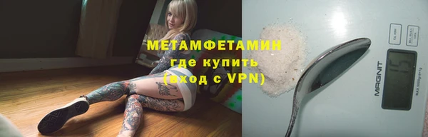 не бодяженный Гусь-Хрустальный