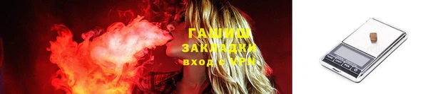 скорость Дмитровск