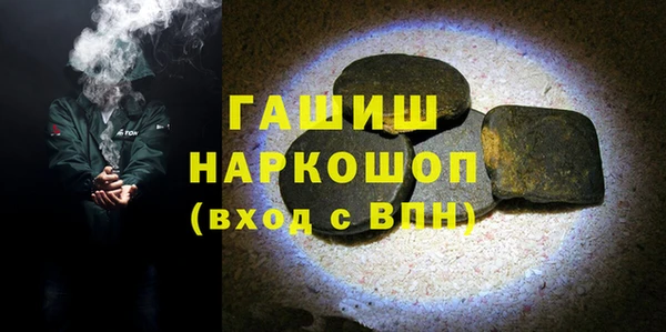 не бодяженный Гусь-Хрустальный