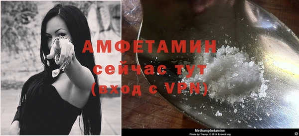 скорость Дмитровск