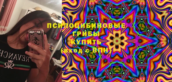 скорость Дмитровск